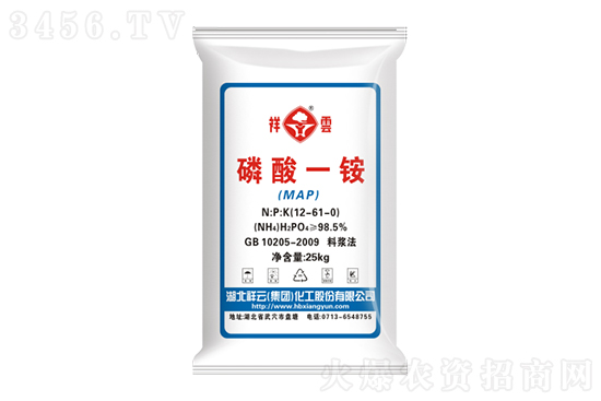 2022-2-18今日磷銨價格行情報價一覽 2022-2-18今日磷銨價格行情報價一覽