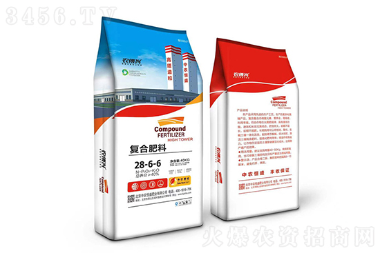 �ͺϷ��ϝq50-100Ԫ/����2022-3-28�ͺϷʃr�������߄�