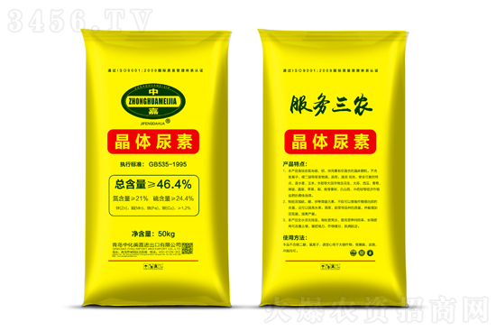 ��س��S��(b��o)�r(ji��)���{(di��o)50Ԫ/����2022-3-30���؃r(ji��)���(b��o)�r(ji��)һ�[