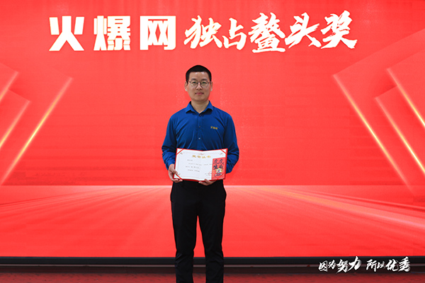 ��ռ���^���@����Ҧ����