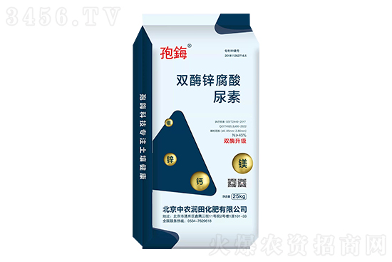 2022-5-6����(n��i)���؅^(q��)���؃r(ji��)�������(b��o)�r(ji��)һ�[