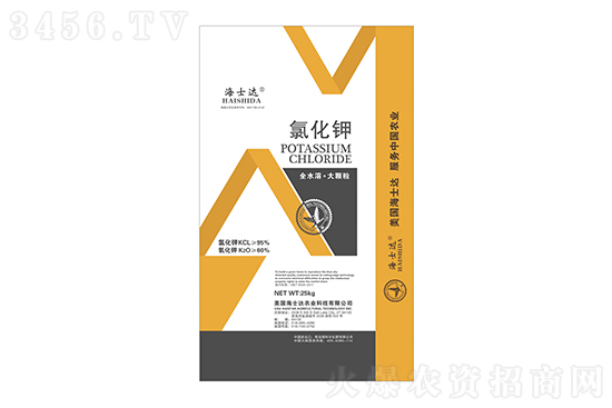 2022-5-13����⛷ʃr(ji��)���(b��o)�r(ji��)һ�[