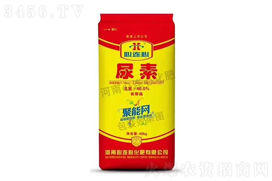 上調(diào)10-30元/噸!2022-6-8今日尿素價(jià)格報(bào)價(jià)一覽 上調(diào)10-30元/噸!2022-6-8今日尿素價(jià)格報(bào)價(jià)一覽