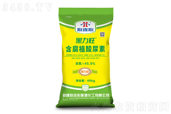 尿素價格多少錢一噸?2022-6-10今日尿素價格報價一覽 尿素價格多少錢一噸?2022-6-10今日尿素價格報價一覽