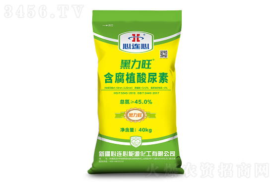 今日尿素價格行情報價一覽2022-6-13 今日尿素價格行情報價一覽2022-6-13