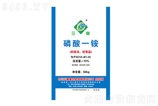 6��24�ս������@�r�������߄�