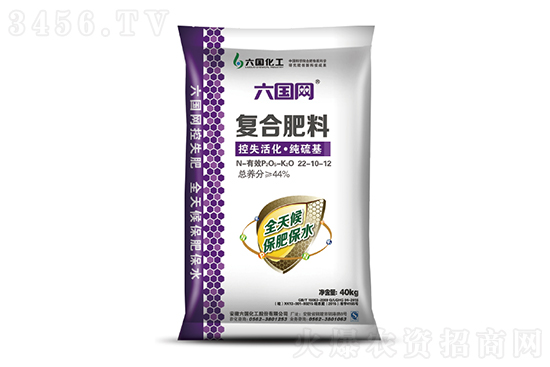 ���ՏͺϷʃr�������rһ�[2022-7-4