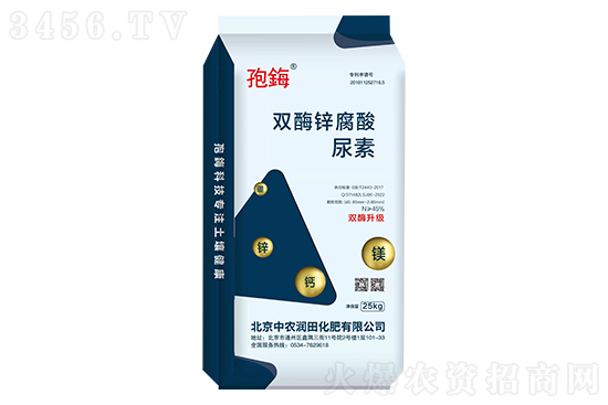 2022-7-7�������؃r(ji��)���(b��o)�r(ji��)һ�[