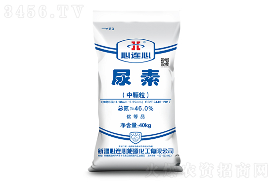 2022-7-16今日尿素價(jià)格行情報(bào)價(jià)一覽 2022-7-16今日尿素價(jià)格行情報(bào)價(jià)一覽