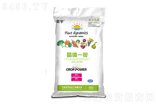 今日復(fù)合肥價格報價一覽2022-7-20 今日復(fù)合肥價格報價一覽2022-7-20