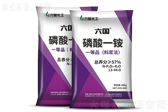 ���@�r�������rһ�[2022-7-23