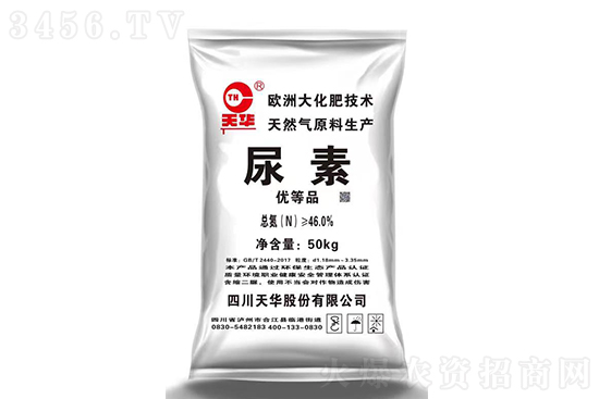 鏂伴椈姘村嵃鏈鏂頒簩緇寸爜.jpg 鏂伴椈姘村嵃鏈鏂頒簩緇寸爜.jpg