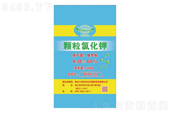 �����Ȼ�⛃r�������r2022-7-28