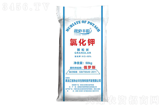 �����Ȼ�⛃r(ji��)�������߄�(sh��)����2022-8-4