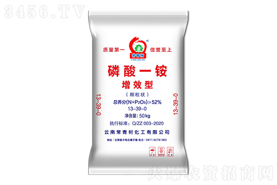 ��������һ�@�r(ji��)������2022-8-23