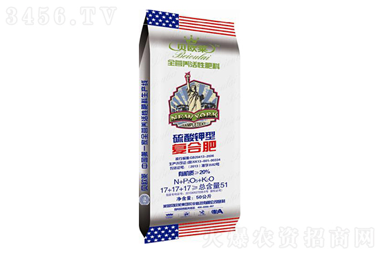 今日復(fù)合肥價(jià)格行情走勢(shì)2022-8-25 今日復(fù)合肥價(jià)格行情走勢(shì)2022-8-25