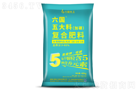 2022-9-8���Տ�(f��)�Ϸʃr�������r