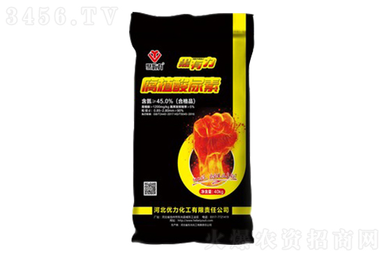 2022-9-13今日尿素價(jià)格行情報(bào)價(jià) 2022-9-13今日尿素價(jià)格行情報(bào)價(jià)