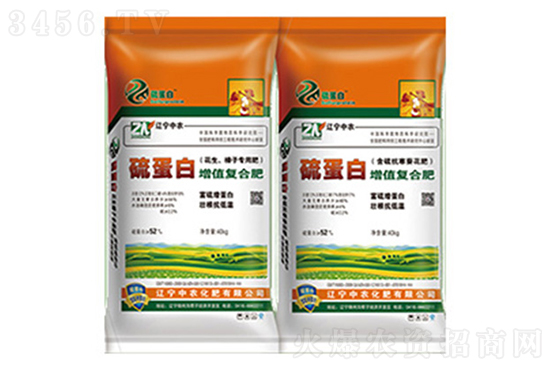 ���Տ�(f��)�Ϸʃr�������(b��o)�r2022-9-20