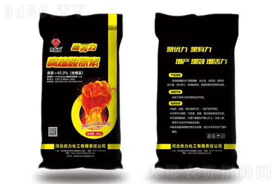 2022-9-21今日尿素價格行情報價一覽 2022-9-21今日尿素價格行情報價一覽