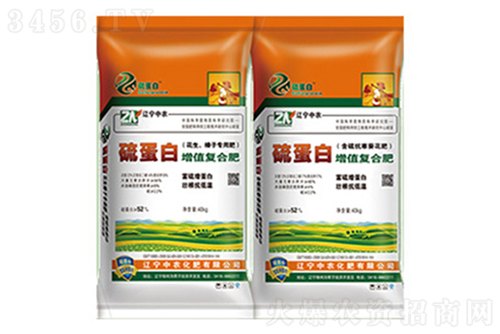 ���Տ�(f��)�Ϸʃr(ji��)�������߄�2022-9-21