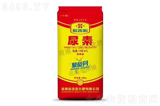 2022-9-22今日尿素價(jià)格行情報(bào)價(jià)一覽 2022-9-22今日尿素價(jià)格行情報(bào)價(jià)一覽