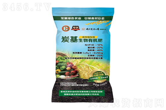 ���ՏͺϷʃr�������߄ݷ���2022-9-22