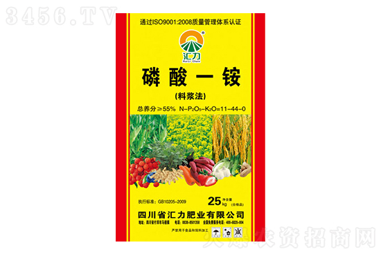 今日磷酸一銨價(jià)格行情報(bào)價(jià)2022-9-22 今日磷酸一銨價(jià)格行情報(bào)價(jià)2022-9-22