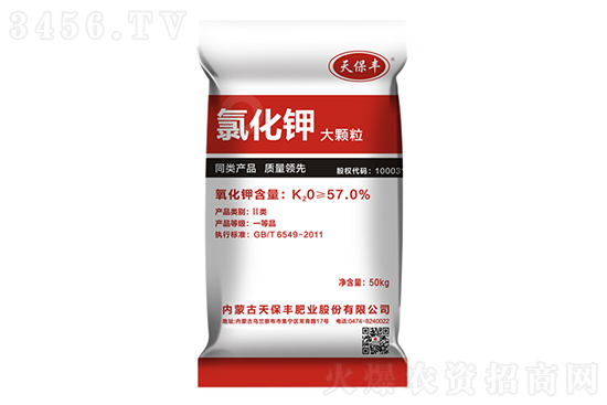 �����Ȼ�⛃r(ji��)�������(b��o)�r(ji��)2022-9-29