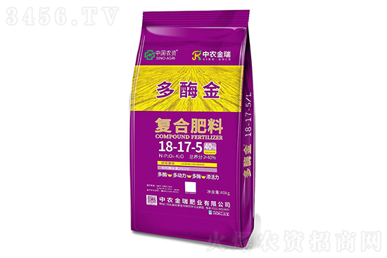 2022-10-7今日復(fù)合肥價(jià)格行情報(bào)價(jià) 2022-10-7今日復(fù)合肥價(jià)格行情報(bào)價(jià)