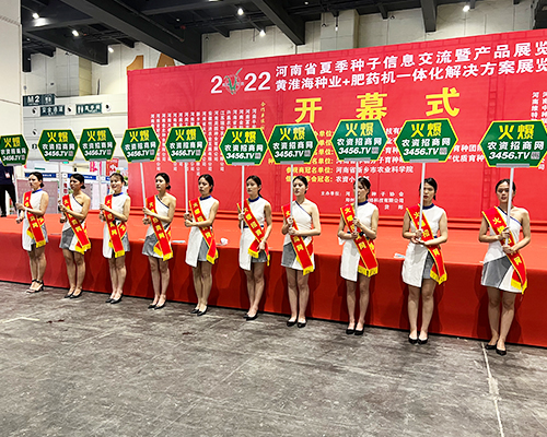 ���r(n��ng)�Y���̾W(w��ng)����ȭ������ԭ���ϕ���