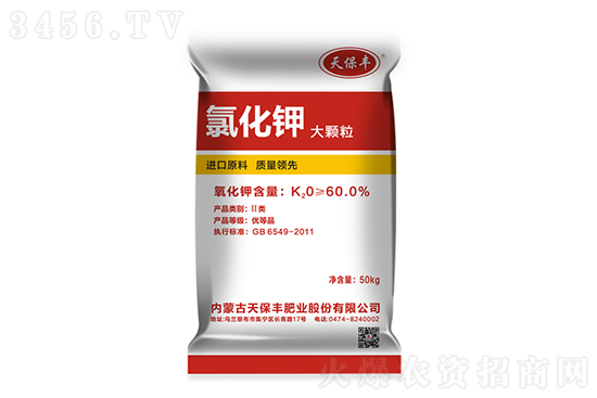 2022��11��1�ս����Ȼ�⛃r(ji��)���(b��o)�r(ji��)