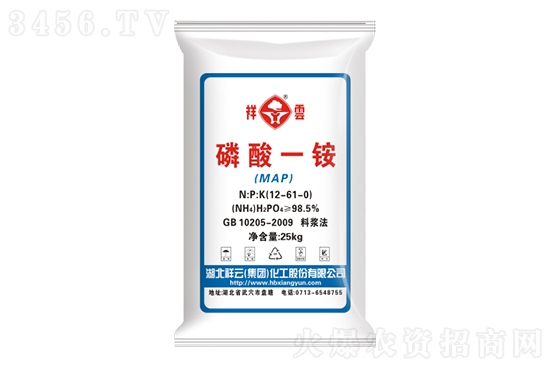 今日磷酸一銨價(jià)格行情報(bào)價(jià)2022-11-18 今日磷酸一銨價(jià)格行情報(bào)價(jià)2022-11-18