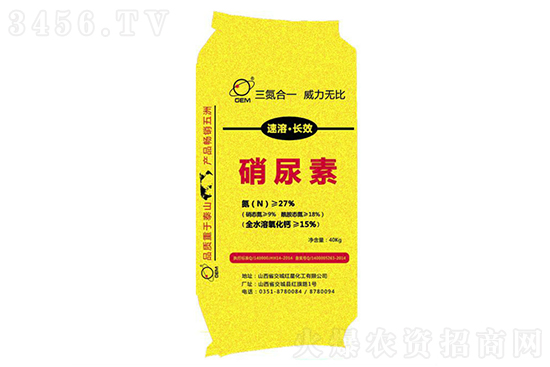 �����Ј��������ϓP��2022-11-22�������؃r�������r