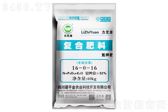 今日鉀肥價格行情走勢2022-12-9 今日鉀肥價格行情走勢2022-12-9
