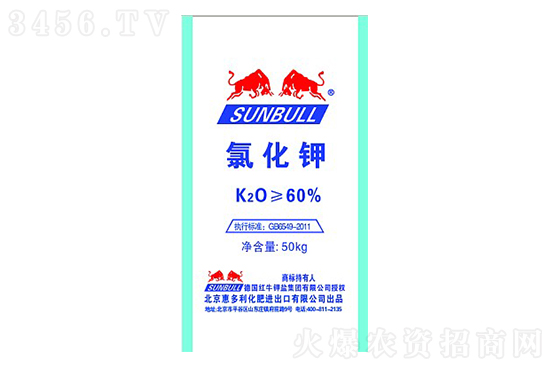 �����Ȼ�⛃r���r2022-12-13