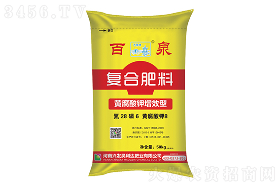 2023-1-15��(f��)�Ϸʃr�������߄ݷ���