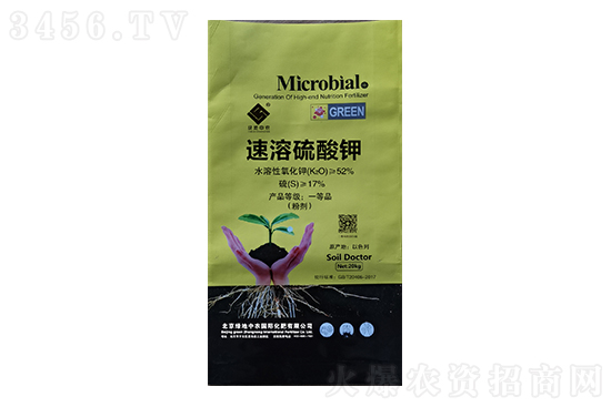 今日硫酸鉀價(jià)格行情走勢(shì)分析2023年1月19日 今日硫酸鉀價(jià)格行情走勢(shì)分析2023年1月19日