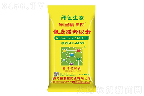 2023-1-11�������؃r(ji��)�������(b��o)�r(ji��)һ�[