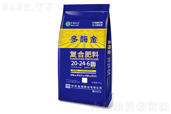 2023-2-1今日復(fù)合肥價(jià)格行情報(bào)價(jià)一覽 2023-2-1今日復(fù)合肥價(jià)格行情報(bào)價(jià)一覽