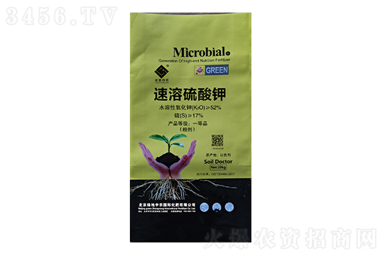 今日鉀肥價(jià)格行情走勢(shì)分析2023-2-6 今日鉀肥價(jià)格行情走勢(shì)分析2023-2-6