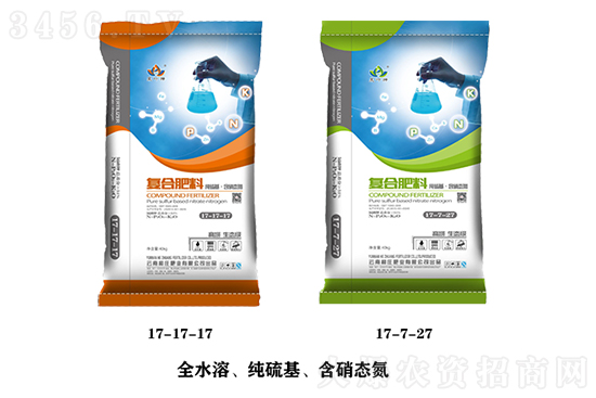 今日復合肥價格行情走勢2023-2-8 今日復合肥價格行情走勢2023-2-8