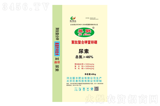 2023��2��11��ȫ�����؃r(ji��)����S��(b��o)�r(ji��)һ�[