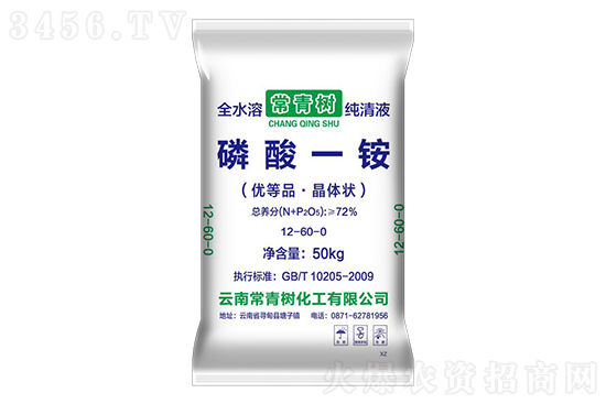 �������@�r�������rһ�[2023-2-21