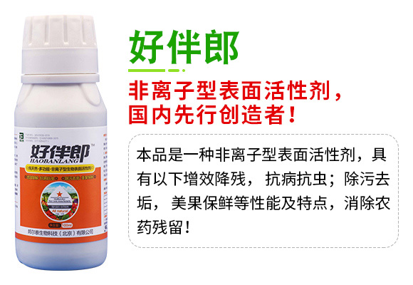 鏈爣棰?2.jpg 鏈爣棰?2.jpg