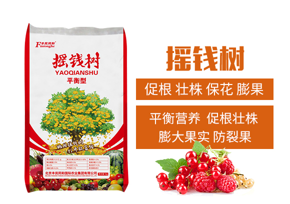 鍖椾含涓版皯鍚屽拰鍥介檯鍐滀笟闆嗗洟鏈夐檺鍏徃_03.jpg 鍖椾含涓版皯鍚屽拰鍥介檯鍐滀笟闆嗗洟鏈夐檺鍏徃_03.jpg