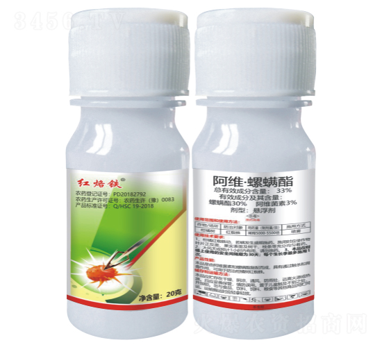 33%闃跨淮路铻鴻灗閰?zhèn)瑡巩鍓?綰㈢儥閾?甯呭厠d.jpg 33%闃跨淮路铻鴻灗閰?zhèn)瑡巩鍓?綰㈢儥閾?甯呭厠d.jpg