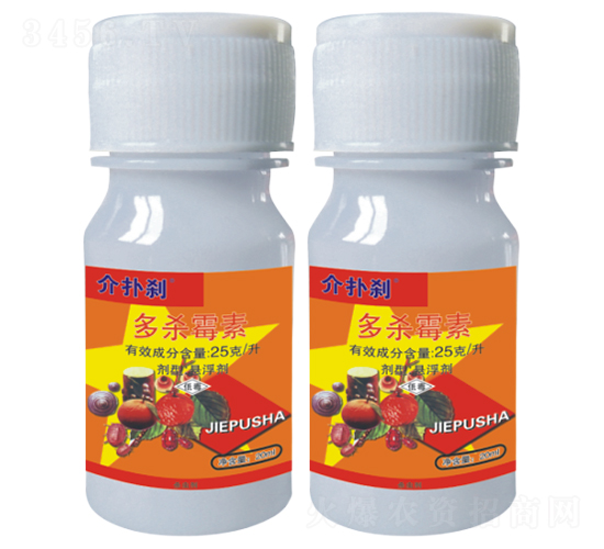 25克升多杀霉素�(zh��n)���Q�?介扑�?帅克d.jpg