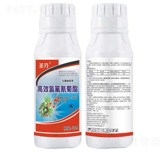 25克升高效氯氟氰菊(qi��ng)酯��^�?圣刃-帅克d.jpg