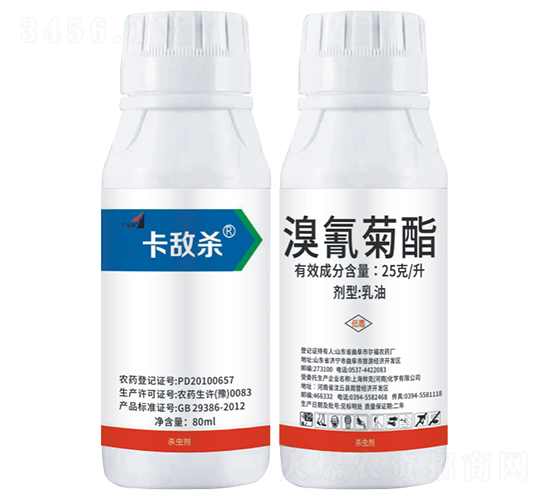 25鍏嬪崌婧存鞍鑿婇叝涔蟲補-鍗℃晫鏉-甯呭厠d.jpg 25鍏嬪崌婧存鞍鑿婇叝涔蟲補-鍗℃晫鏉-甯呭厠d.jpg